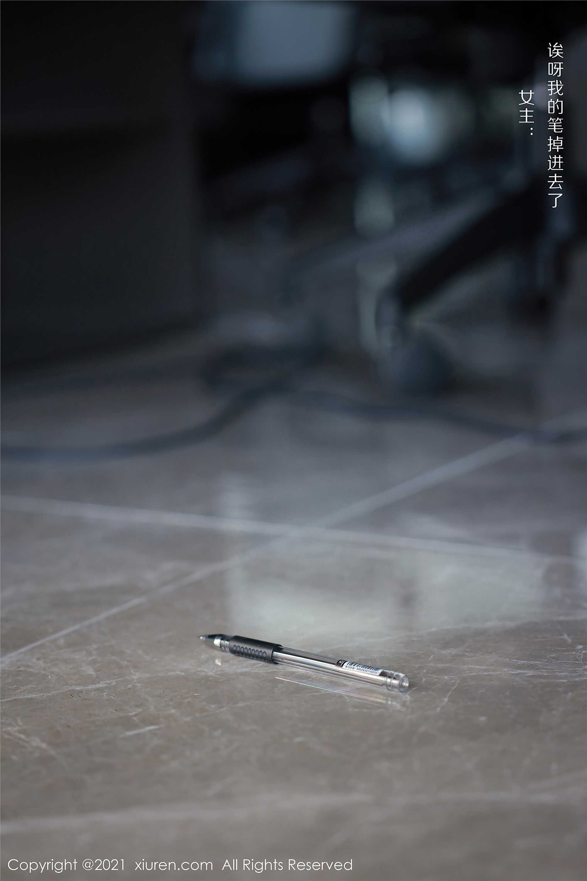 Xiuren秀人网 2021.09.26 NO.3994 尹甜甜